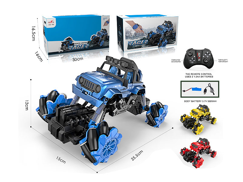 2.4G R/C Cross-country Car W/Charge(3C) toys