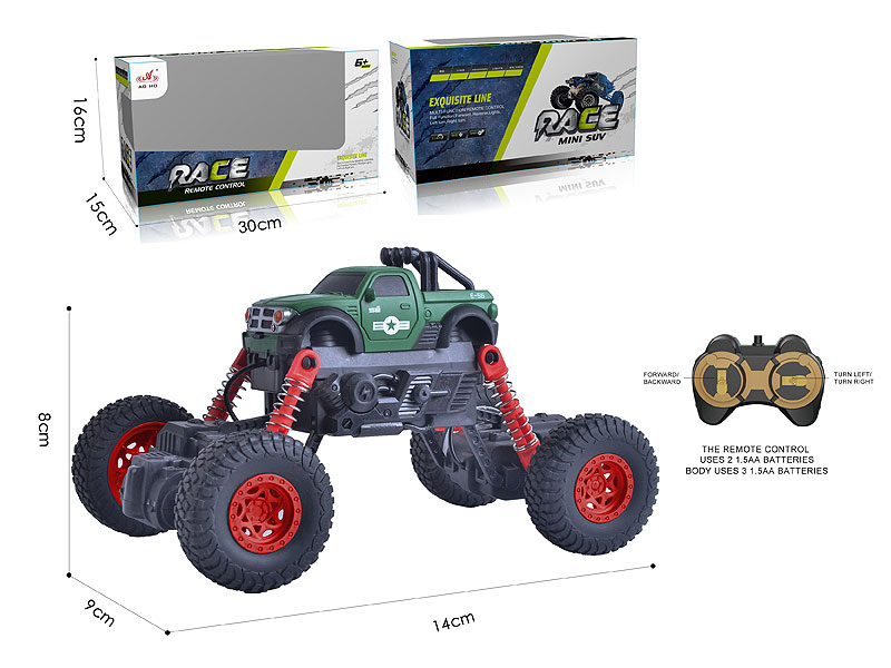 R/C Cross-country Car W/Charge(2C) toys