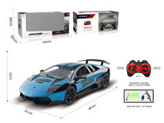 1:8 R/C Car W/L_Charge(2C) toys