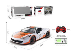 1:8 R/C Car 4Ways W/L_Charge(2C) toys