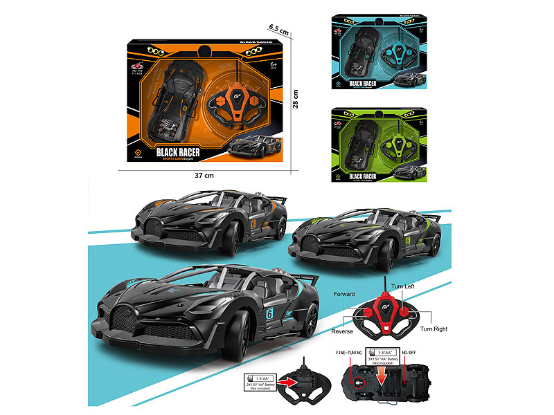 1:20 R/C Car 4Ways(3C) toys