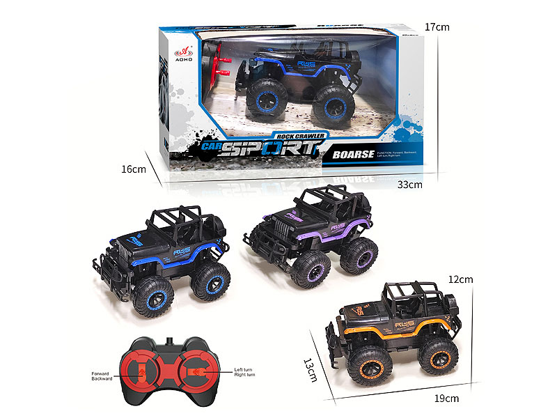 1:15 R/C Cross-country Car 4Ways(3C) toys