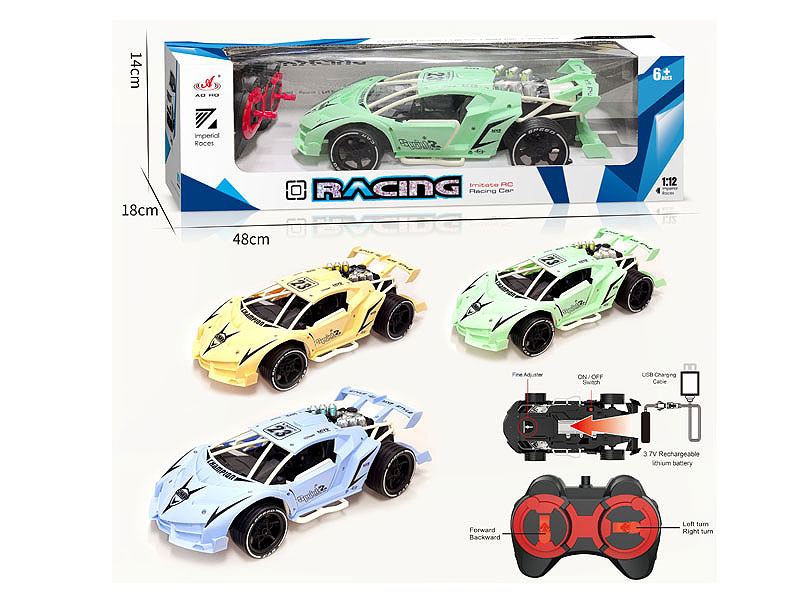 1:14 R/C Car 4Ways W/Charge(4C) toys