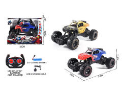 1:8 R/C Car 4Ways W/L_Charge(2C) toys