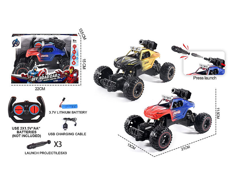 1:18 R/C Bomb Stunt Car 4Ways W/L-Charge(2C) toys