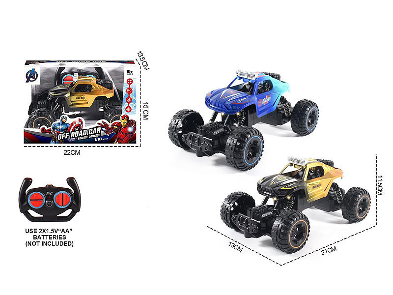 1:8 R/C Car 4Ways W/L(2C) toys