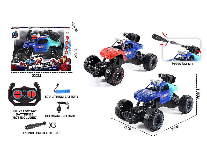 1:18 R/C Bomb Stunt Car 4Ways W/L-Charge(2C) toys