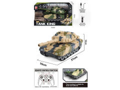 R/C Tank 10Ways W/Charge(2C) toys