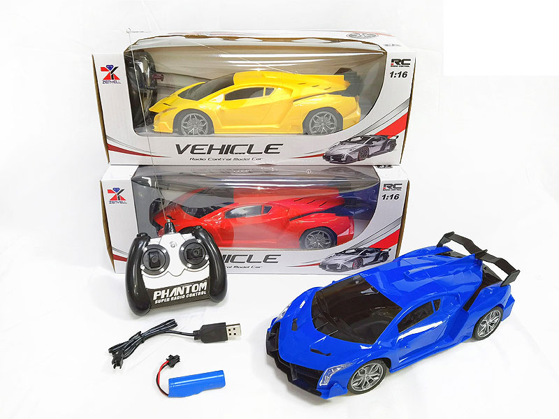 1:16 R/C Car 4Ways W/Charge(3C) toys