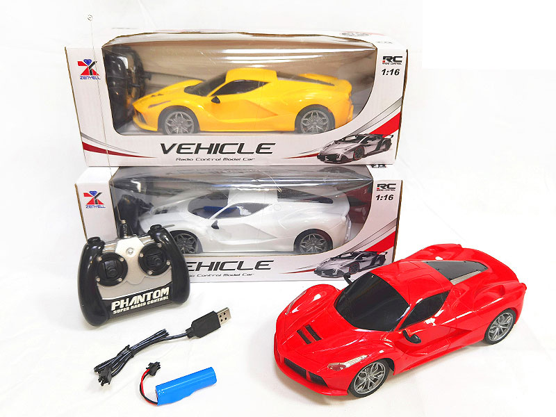 1:16 R/C Car 4Ways W/Charge(3C) toys