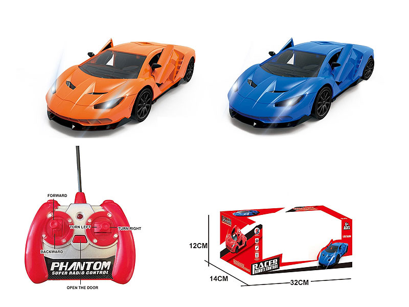 1:16 R/C Car 5Ways W/L(2C) toys