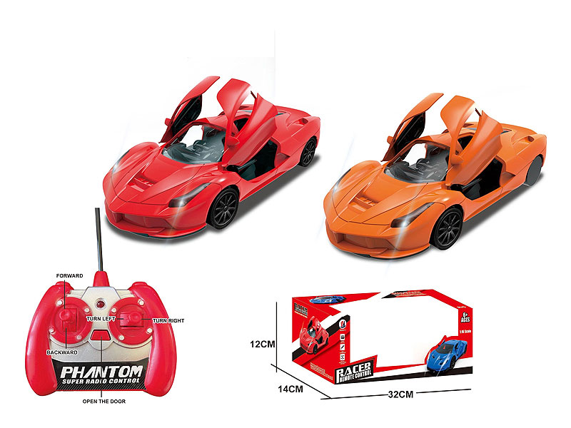 1:16 R/C Car 5Ways W/L(2C) toys