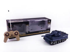 1:32 R/C Tank 4Ways W/L_S toys