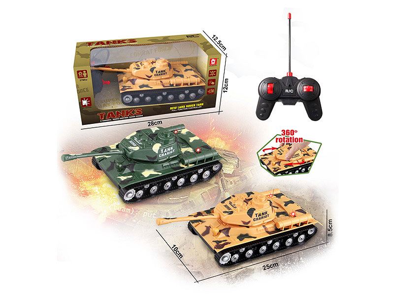 R/C Tank 4Ways W/L_M(2C) toys