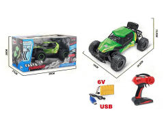 2.4G Die Cast Car R/C W/Charger(2C)