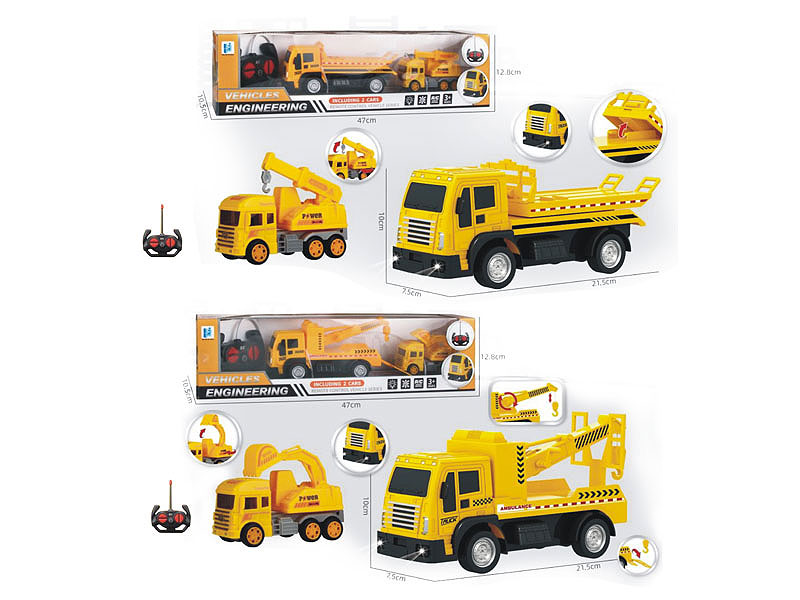 R/C Rescue Car toys