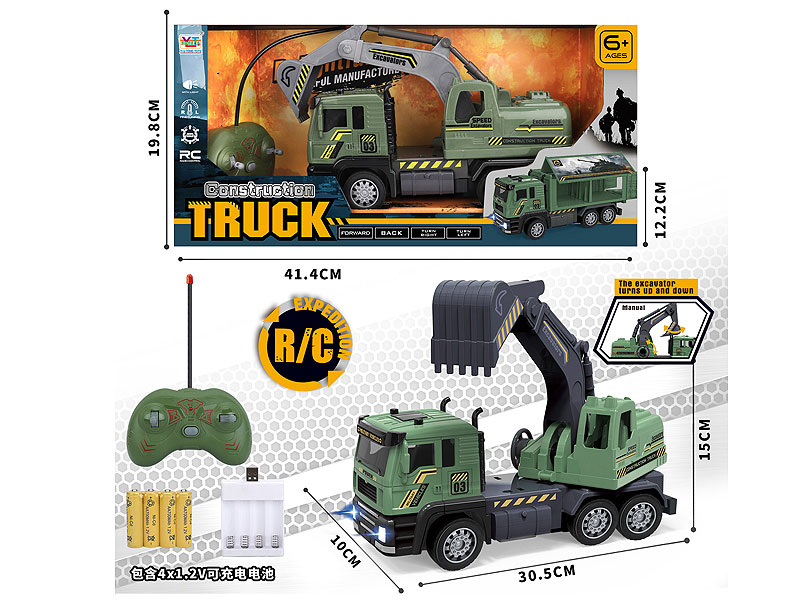 1:14 R/C Construction Truck 4Ways W/L_Charge toys