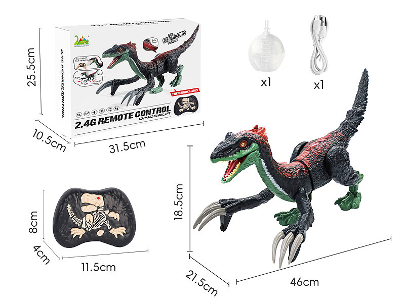 2.4G R/C Spray Therizinosaurus toys