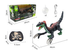 2.4G R/C Spray Therizinosaurus toys