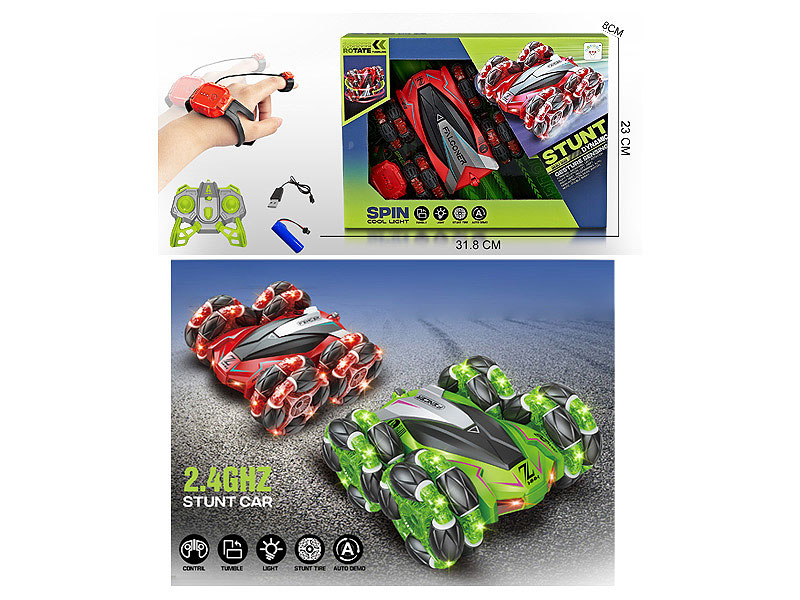 2.4G 1:20 R/C Stunt Car 7Ways W/L_Charge(2C) toys