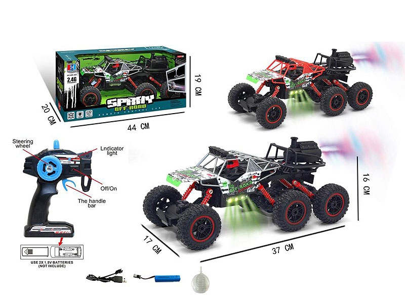 2.4G R/C Spray Climbing Car W/Charge(2C) toys
