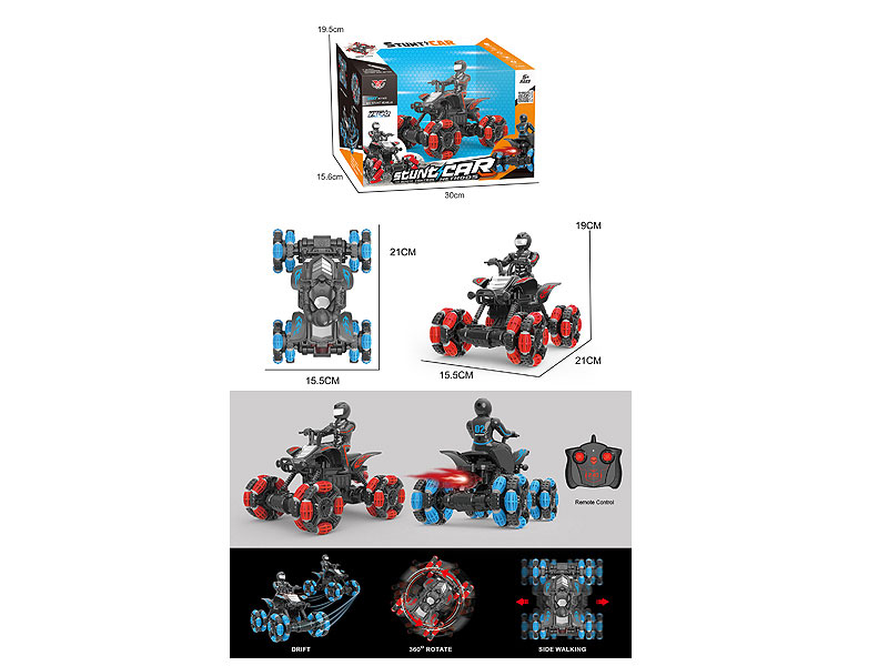 1:18 R/C Spray Stunt Motorcycle(2C) toys