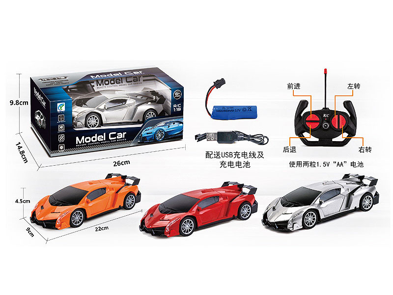 1:18 R/C Car 4Ways W/L_Charge(3C) toys