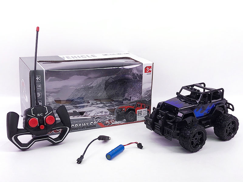 R/C Cross-country Car 5Ways W/Charge(2S) toys