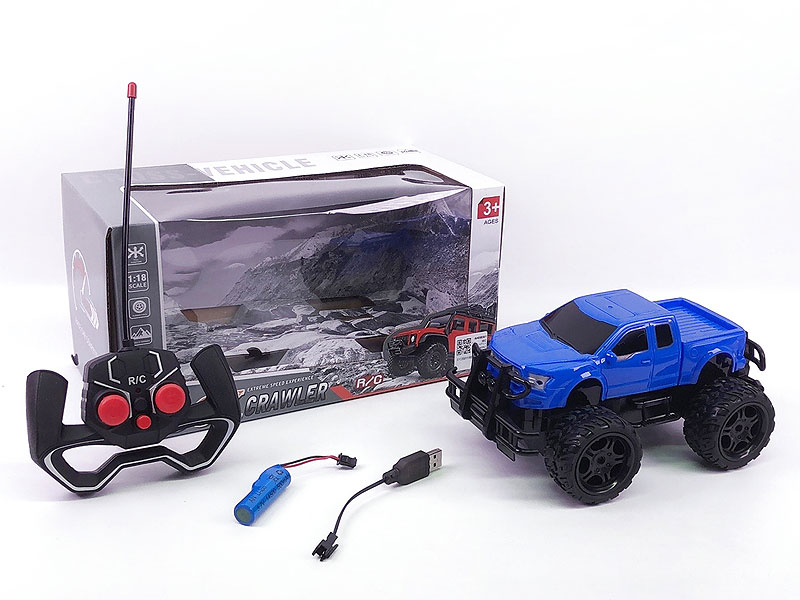 R/C Cross-country Car 5Ways W/Charge(2S) toys