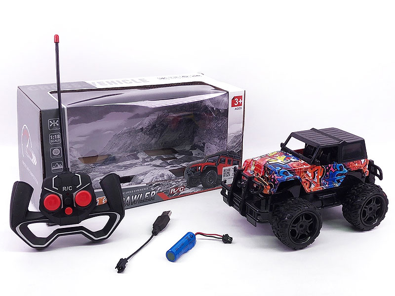 R/C Cross-country Car 5Ways W/Charge(2S) toys