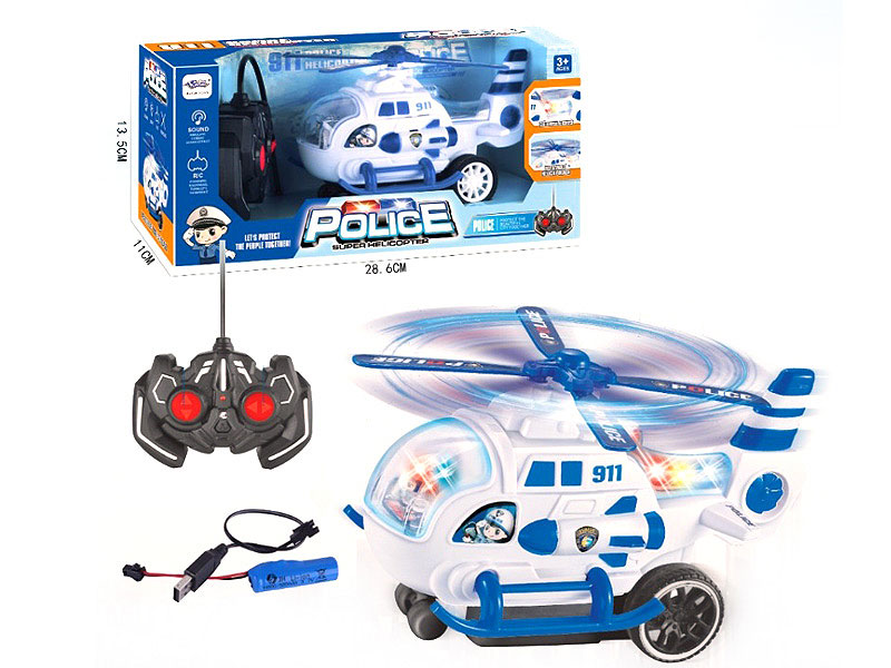 R/C Helicopter W/Charge toys