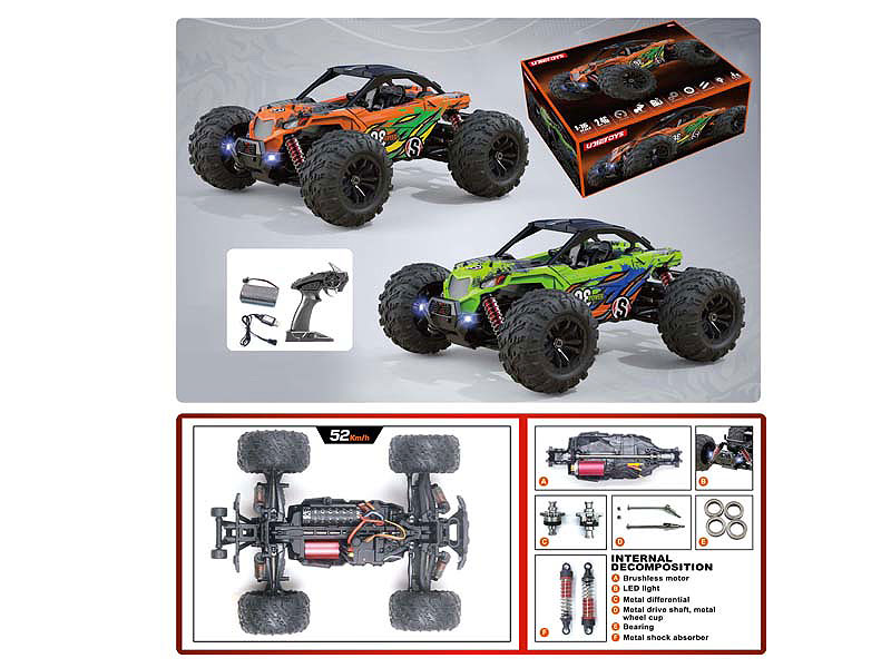 1:16 R/C Car W/Charge(2C) toys