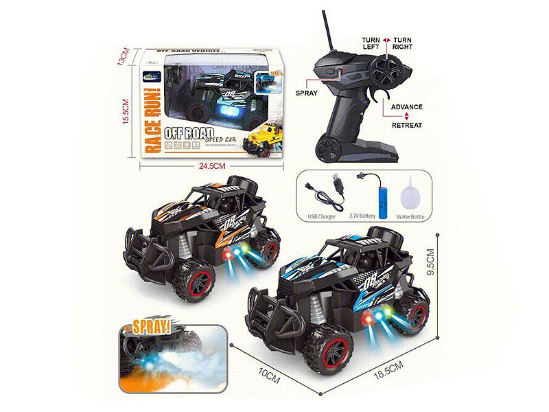 1:20 R/C Spray Cross-country Car 5Ways W/L_Charge toys