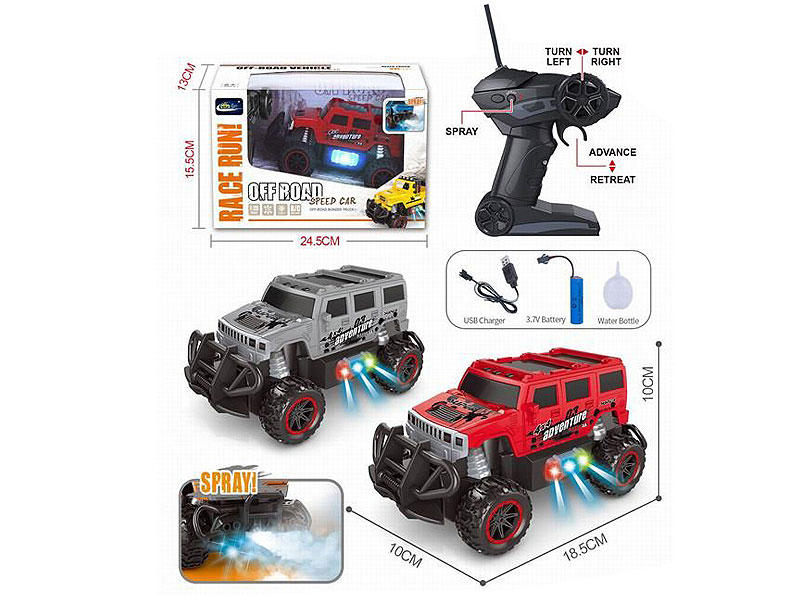 1:20 R/C Spray Cross-country Car 5Ways W/L_Charge(2C) toys