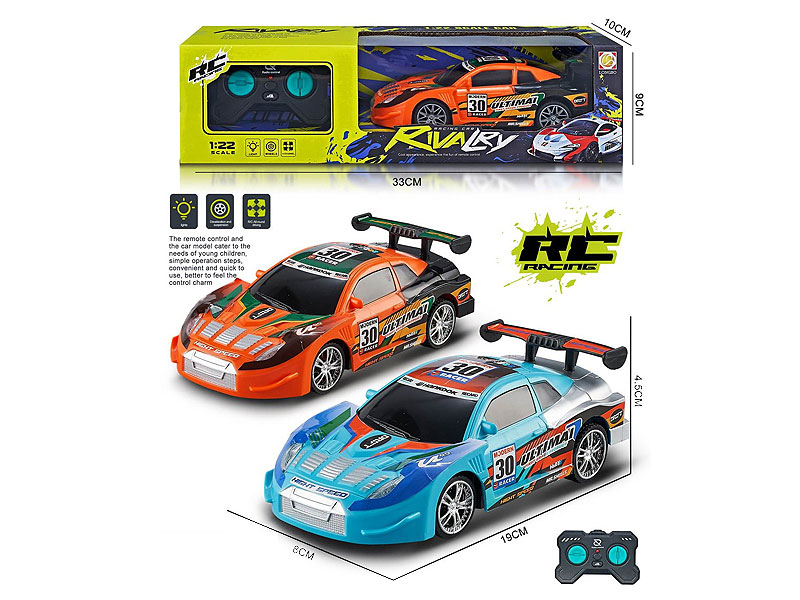 1:22 R/C Racing Car(2C) toys