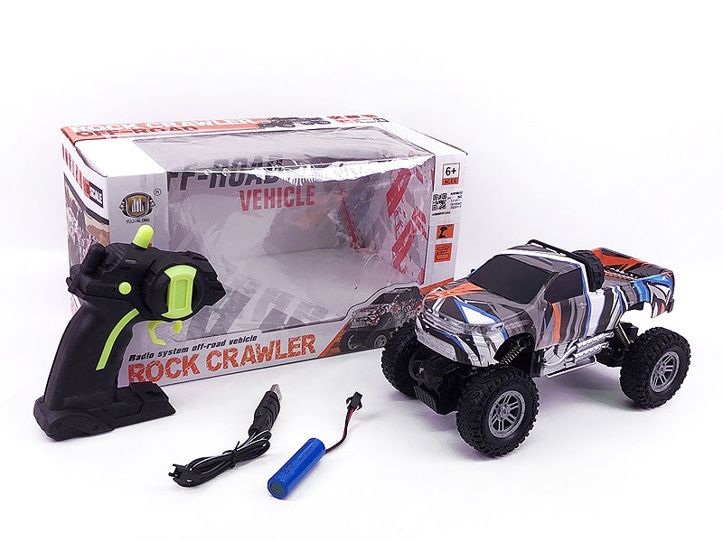 2.4G R/C Cross-country Car  4Ways W/L_Charge(2C) toys