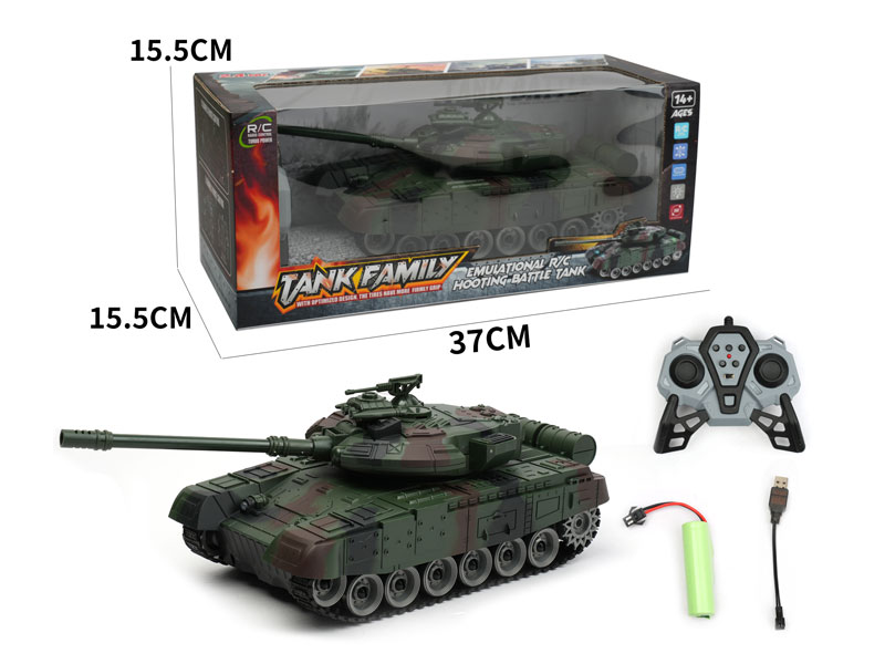 2.4G R/C Tank 9Ways W/L_M_Charge toys