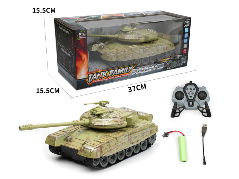 2.4G R/C Tank 9Ways W/L_M_Charge toys