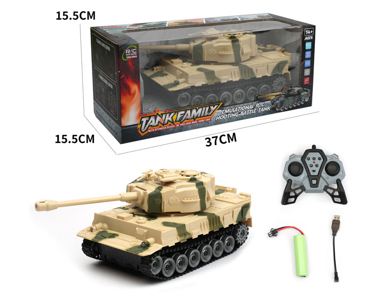 2.4G R/C Tank 9Ways W/L_M_Charge toys