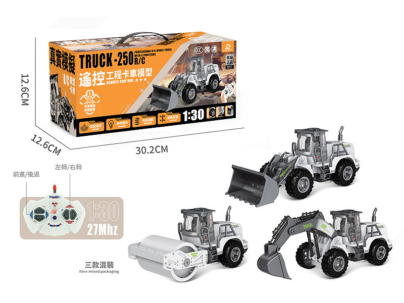 1:30 R/C Construction Truck 4Ways W/L(3S) toys