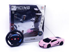 R/C Car 2Ways W/L(2C) toys