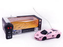 R/C Car 2Ways W/L(2C) toys