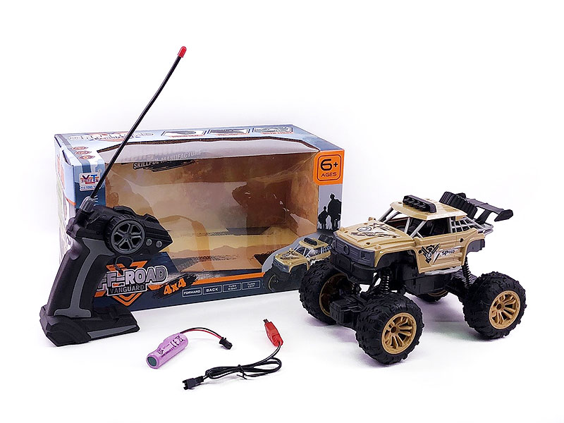 R/C Climbing Car 4Ways W/L_Charge(2C) toys