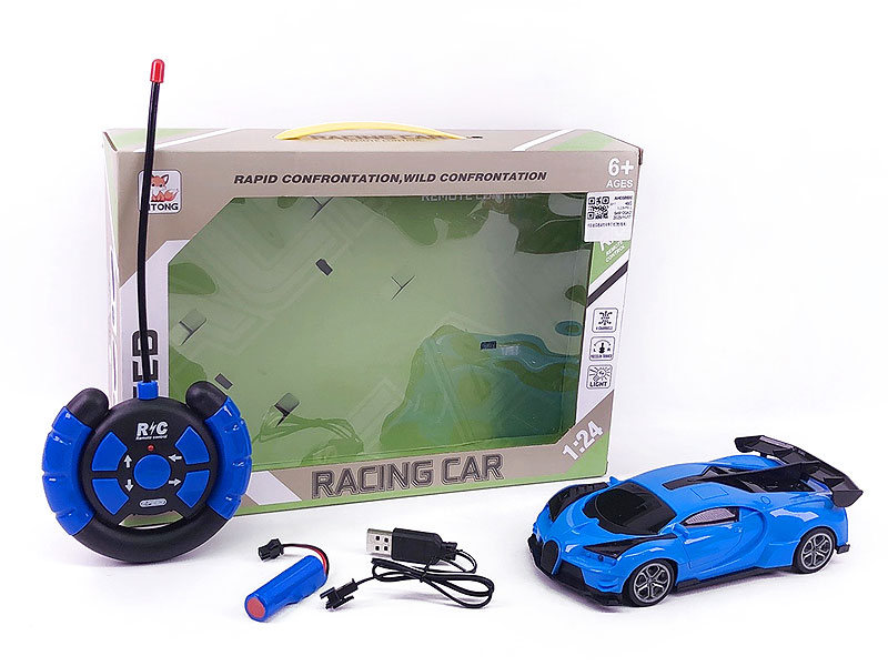 R/C Car 4Ways W/L_Charger(3C) toys