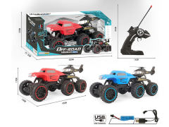 R/C Climbing Car 4Ways W/Charge(2C) toys