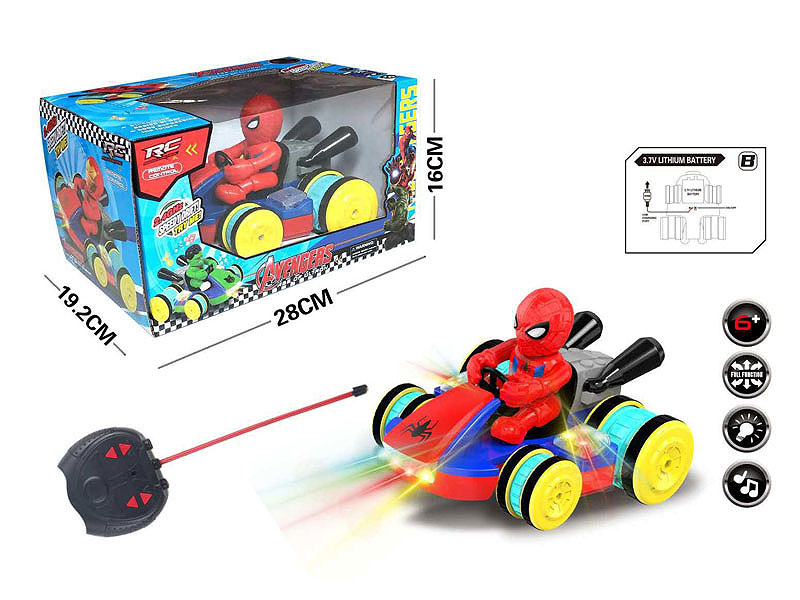 R/C Car W/L_M_Charge toys