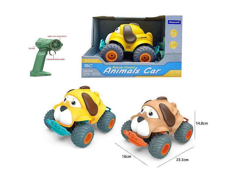 2.4G R/C Car(2C) toys