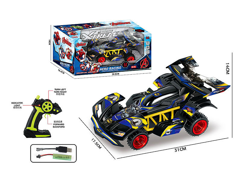 2.4G 1:12 R/C Car 4Ways W/Charger toys