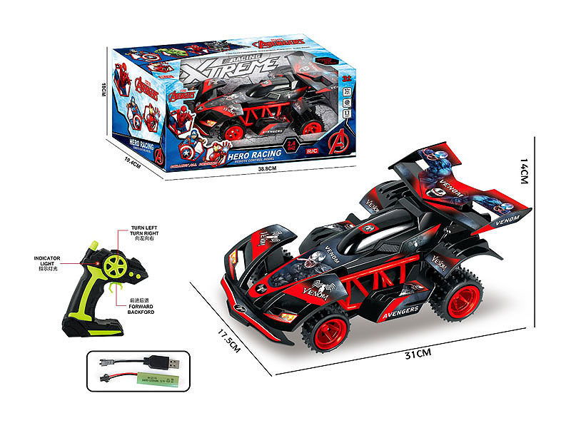 2.4G 1:12 R/C Car 4Ways W/Charger toys