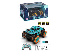 1:16 R/C Spray Car W/L_Charge(2C)